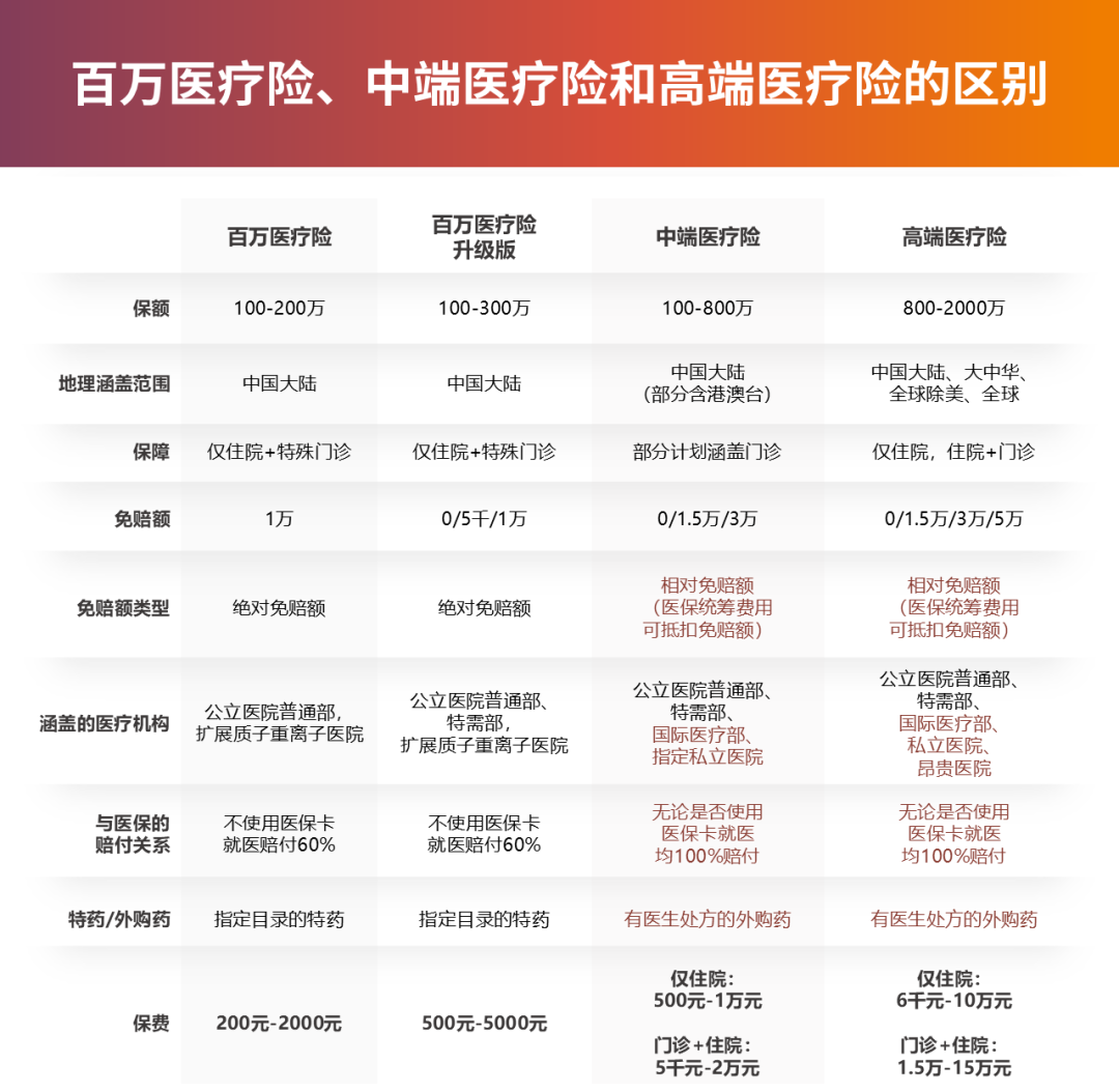 微信图片_20250210102849.png