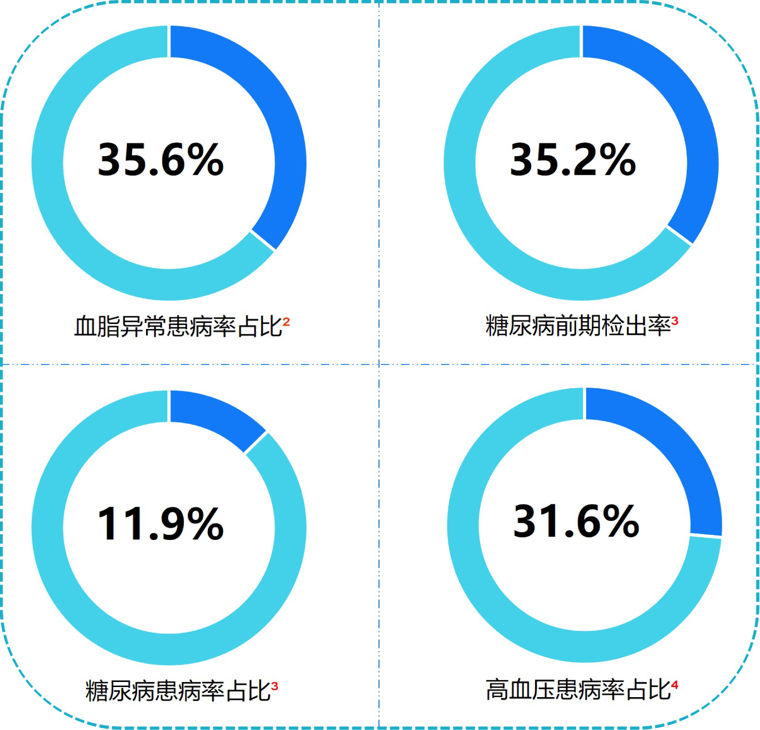 微信图片_20250515101814.png