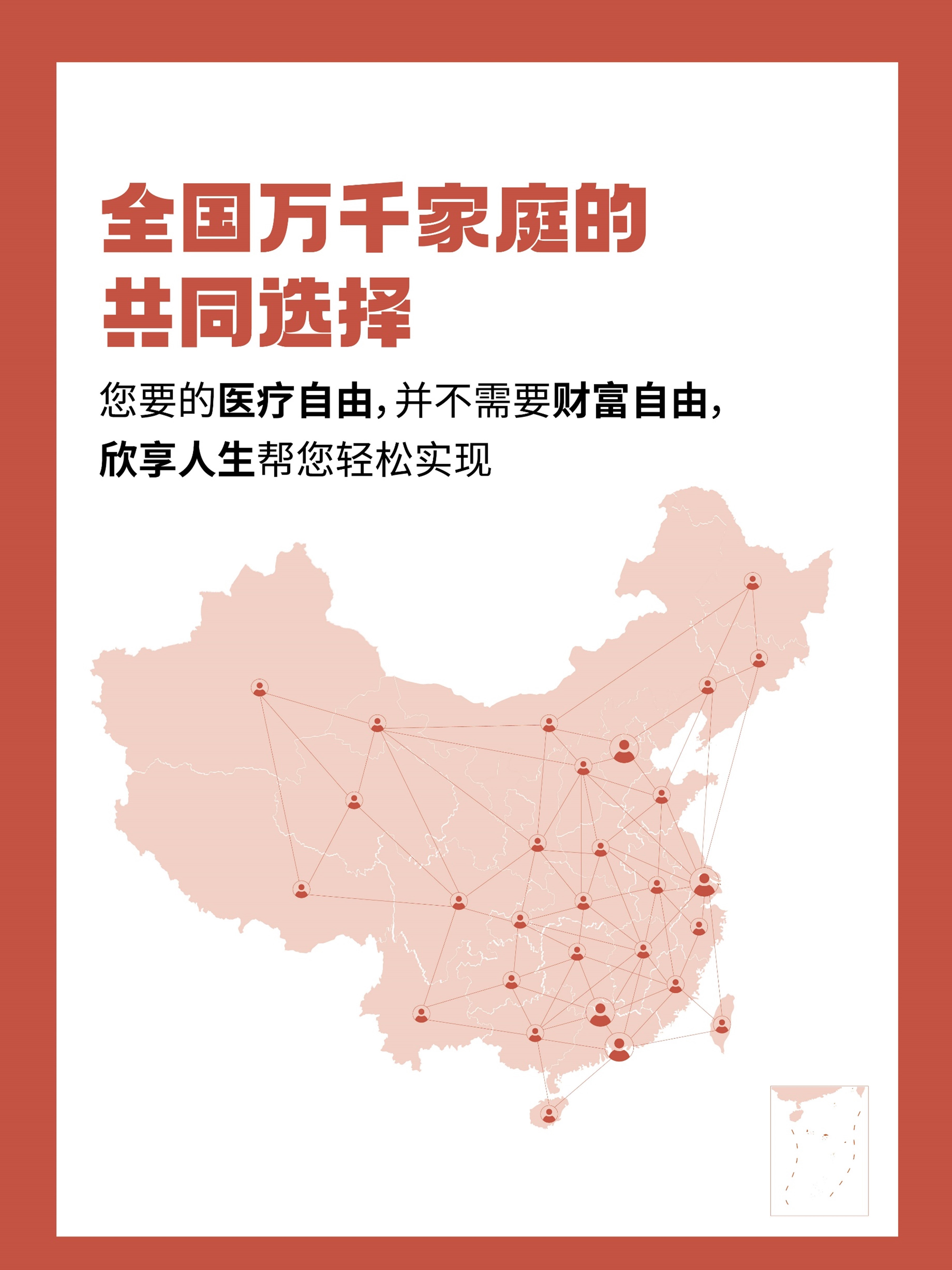 幻灯片2.jpg