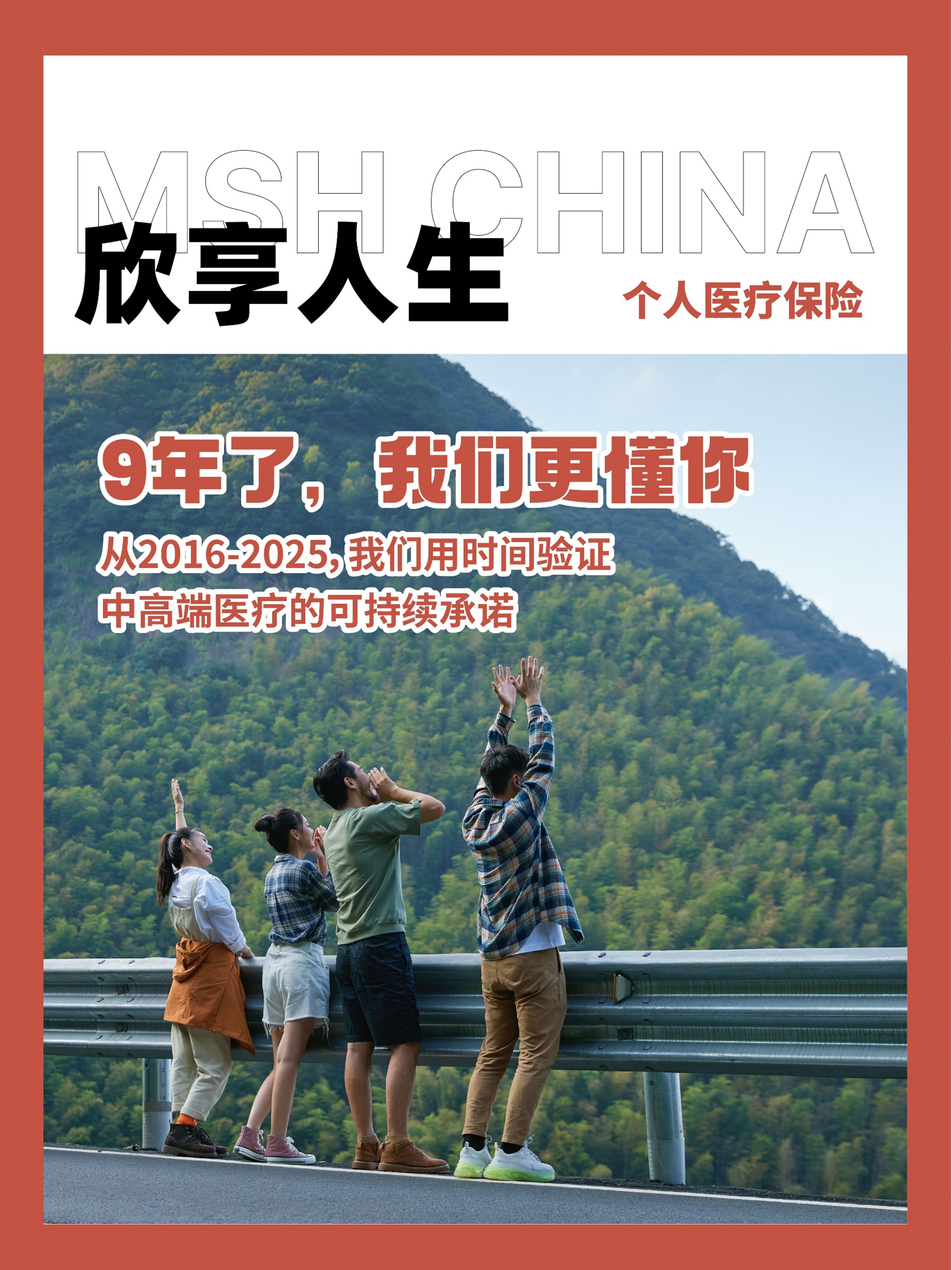 幻灯片1.jpg