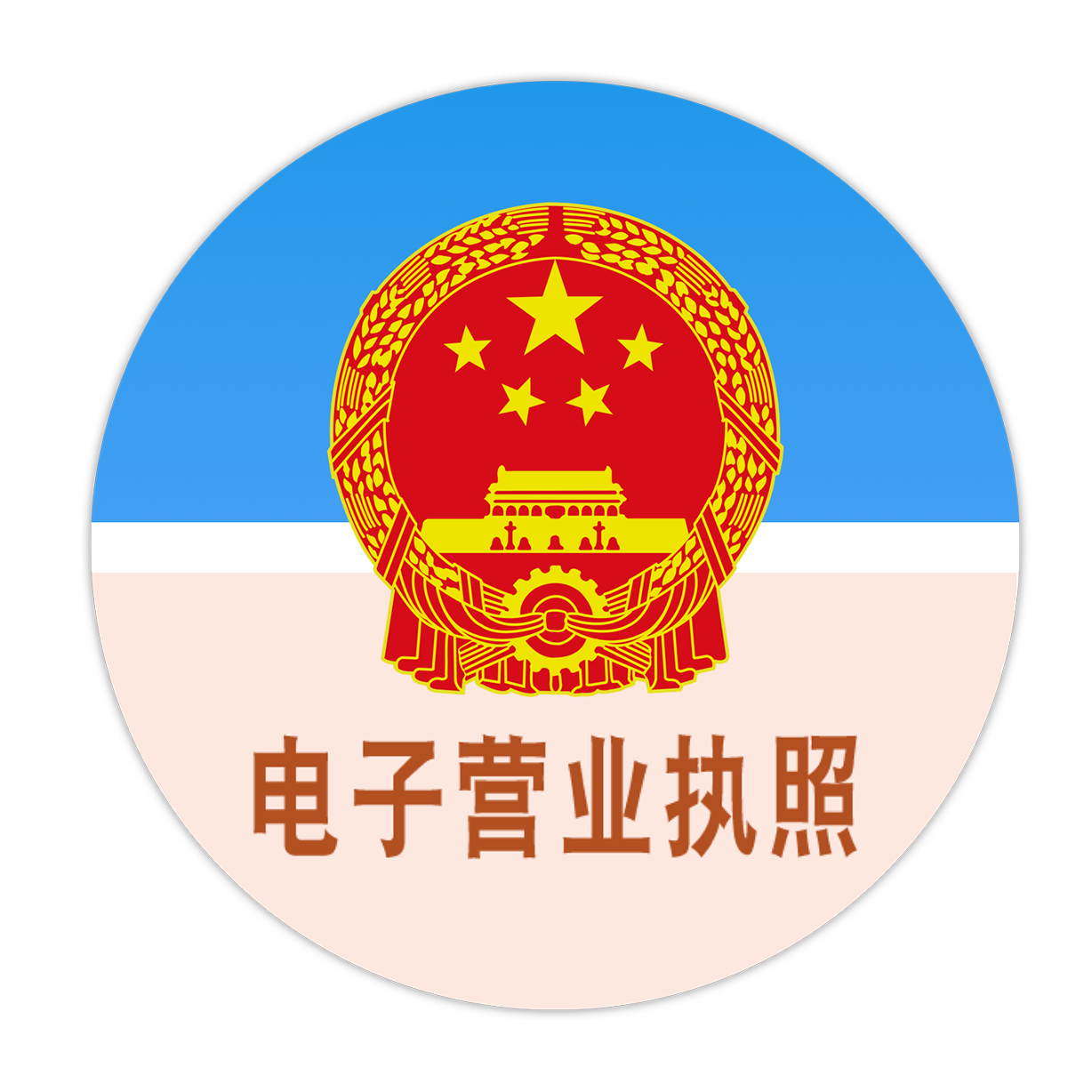 zhizhao.png