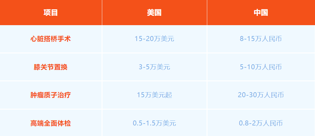 wechat_2026-05-14_134102_187.png